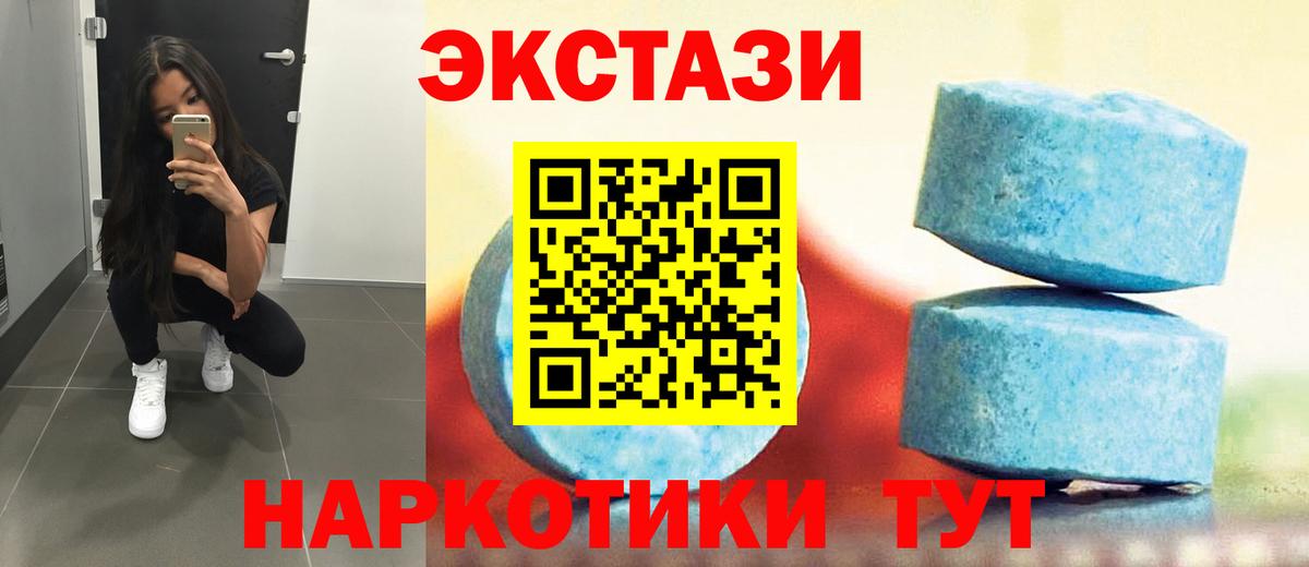 А ПВП Белебей