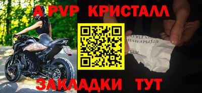 MESCALINE Туймазы
