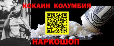 прущая мука Тула