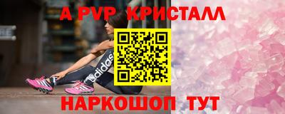MESCALINE Туймазы