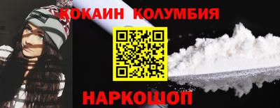 MESCALINE Туймазы