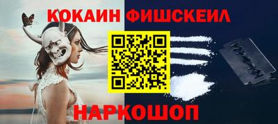 MESCALINE Туймазы
