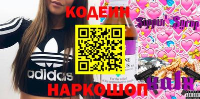MESCALINE Туймазы