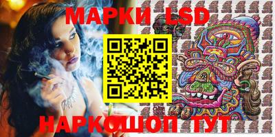 винт Тулун