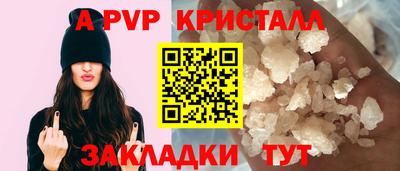 MESCALINE Туймазы