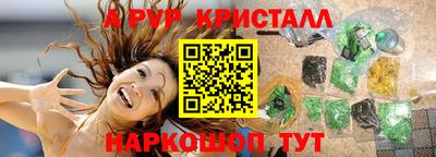 прущая мука Тула