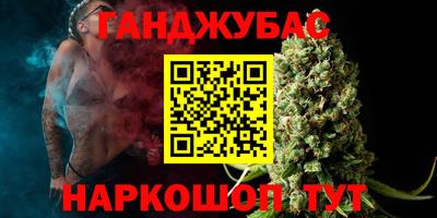 MESCALINE Туймазы