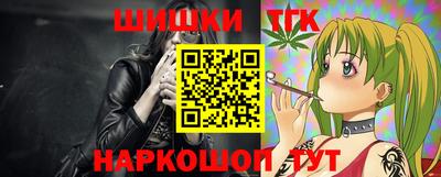 прущая мука Тула