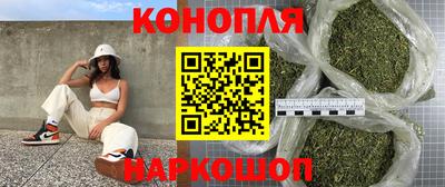 винт Тулун