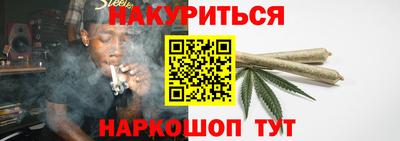 прущая мука Тула