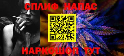 прущая мука Тула