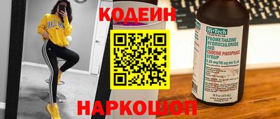 MESCALINE Туймазы