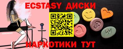 прущая мука Тула
