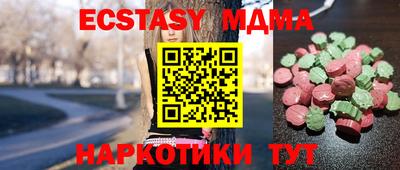 прущая мука Тула