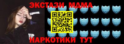 MESCALINE Туймазы