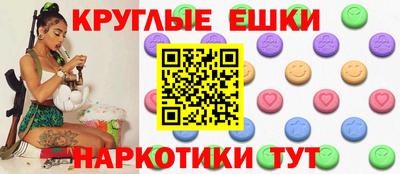 винт Тулун