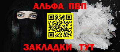 прущая мука Тула