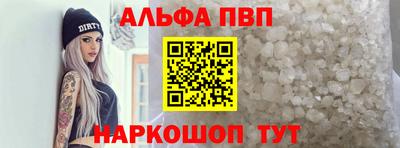 MESCALINE Туймазы