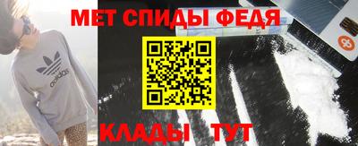 MESCALINE Туймазы