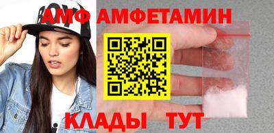 винт Тулун