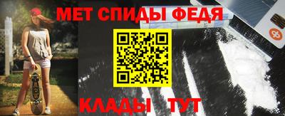 винт Тулун