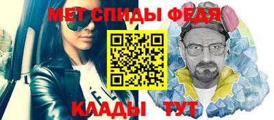 прущая мука Тула