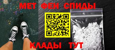 MESCALINE Туймазы