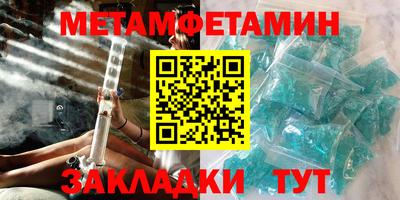 MESCALINE Туймазы