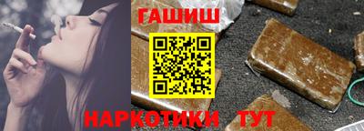 винт Тулун