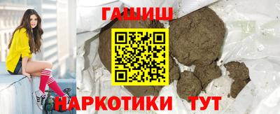 прущая мука Тула