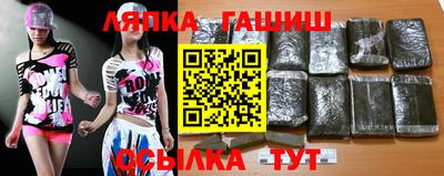 винт Тулун