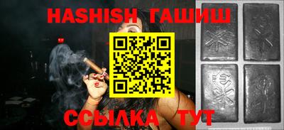 MESCALINE Туймазы