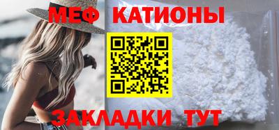 винт Тулун