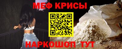 винт Тулун